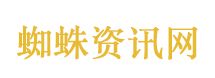 连环杀人案13年告破